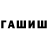 Альфа ПВП Соль Rahazz
