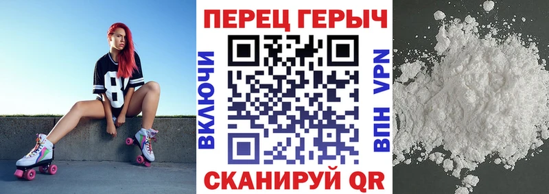 omg ссылка  Боготол  ГЕРОИН хмурый  купить наркотики сайты 