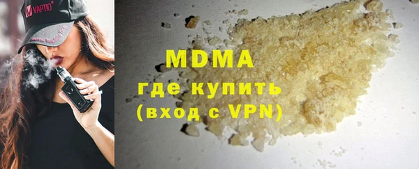 прущая мука Белокуриха