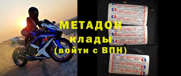 герыч Богданович