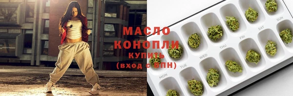 гашик Белоозёрский