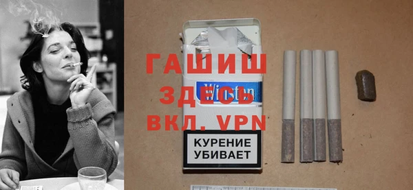каннабис Беломорск