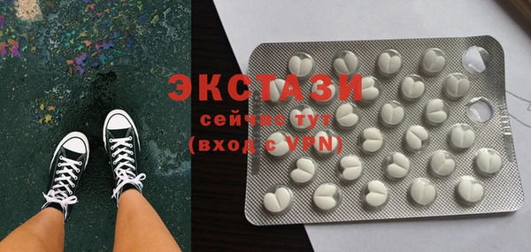 герыч Богданович
