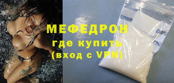герыч Богданович