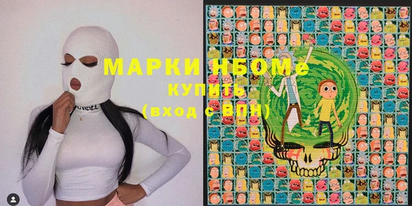 герыч Богданович