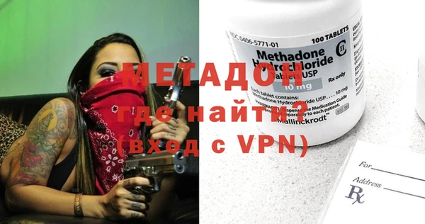 прущая мука Белокуриха