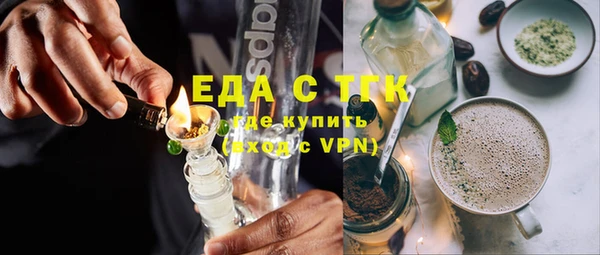 гашик Белоозёрский