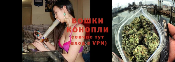 герыч Богданович