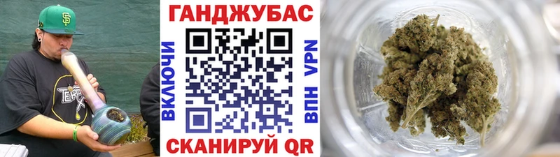 Каннабис SATIVA & INDICA  цена наркотик  omg рабочий сайт  Боготол 